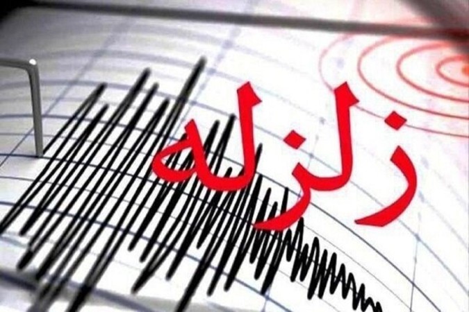 بام نفت ایران زیر لرزش‌های پیاپی!